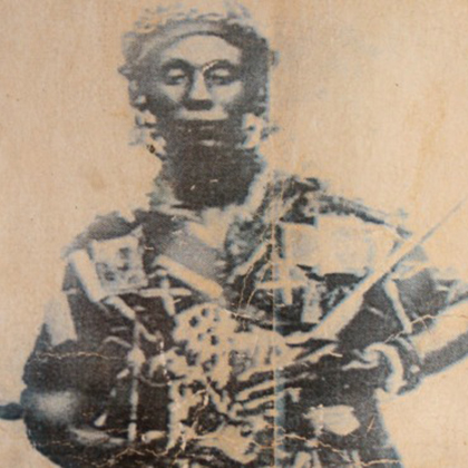 Queen Yaa Asantewaa